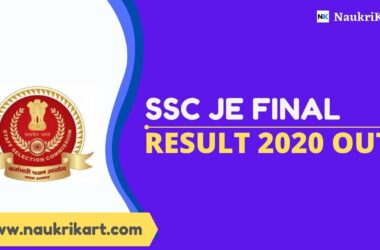SSC JE final Result 2020