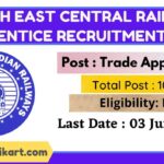 South East Central Railway Apprentice Recruitment 2022