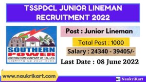 TSSPDCL Junior Lineman Recruitment 2022