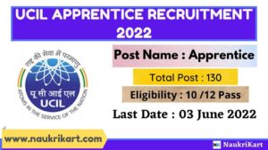 UCIL Apprentice Recruitment 2022