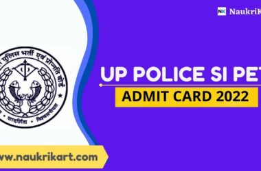 UP Police SI PET Admit Card 2022