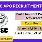 UPPSC APO Recruitment 2022