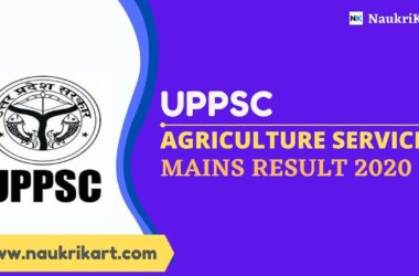 UPPSC Agriculture Services Mains Result 2020