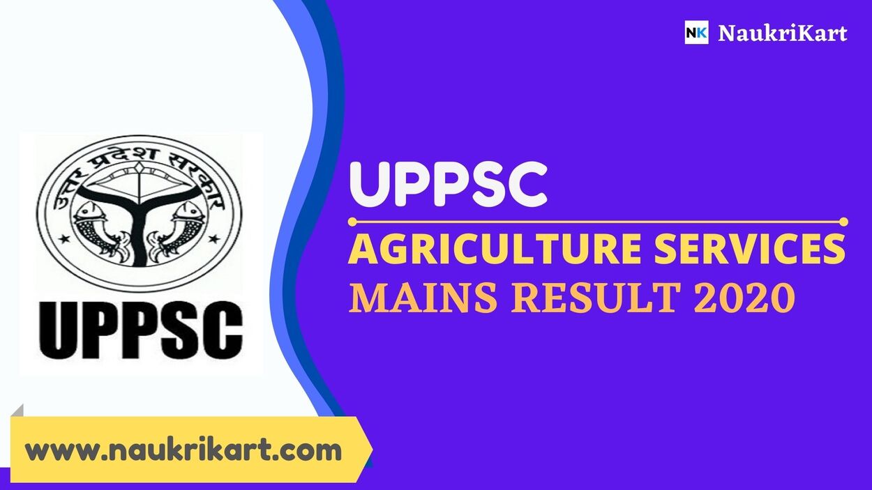 UPPSC Agriculture Services Mains Result 2020