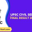 UPSC Civil Services Final Result 2021