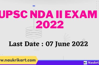UPSC NDA II Exam Notification 2022