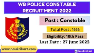 WB Police Constable Recruitment 2022