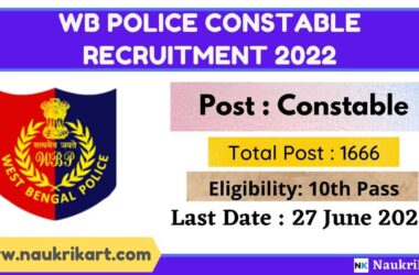 WB Police Constable Recruitment 2022