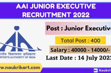 AAI Junior Executive Recruitment 2022