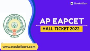 AP EAPCET Hall Ticket 2022