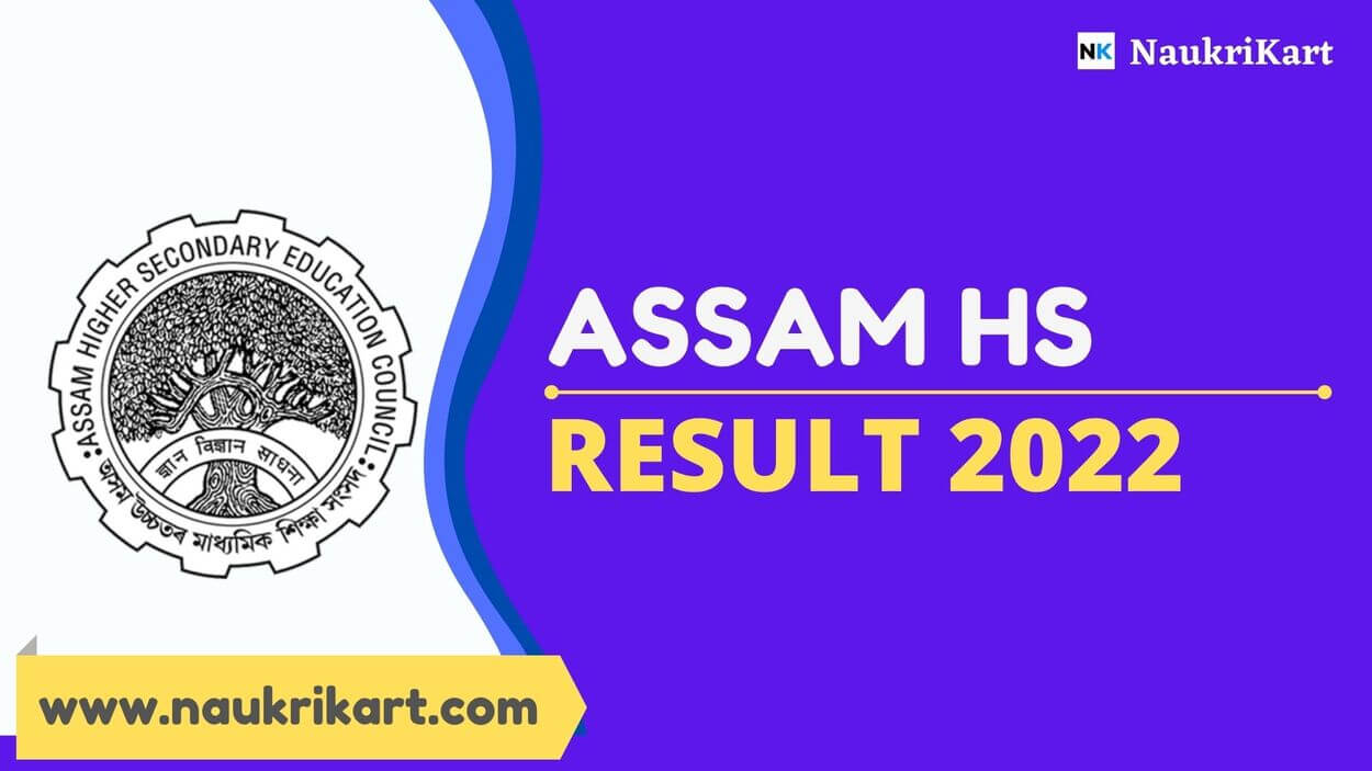 Assam HS Result 2022