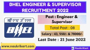 BHEL Engineer Supervisor Recruitment 2022 2