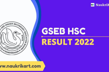 GSEB HSC Result 2022