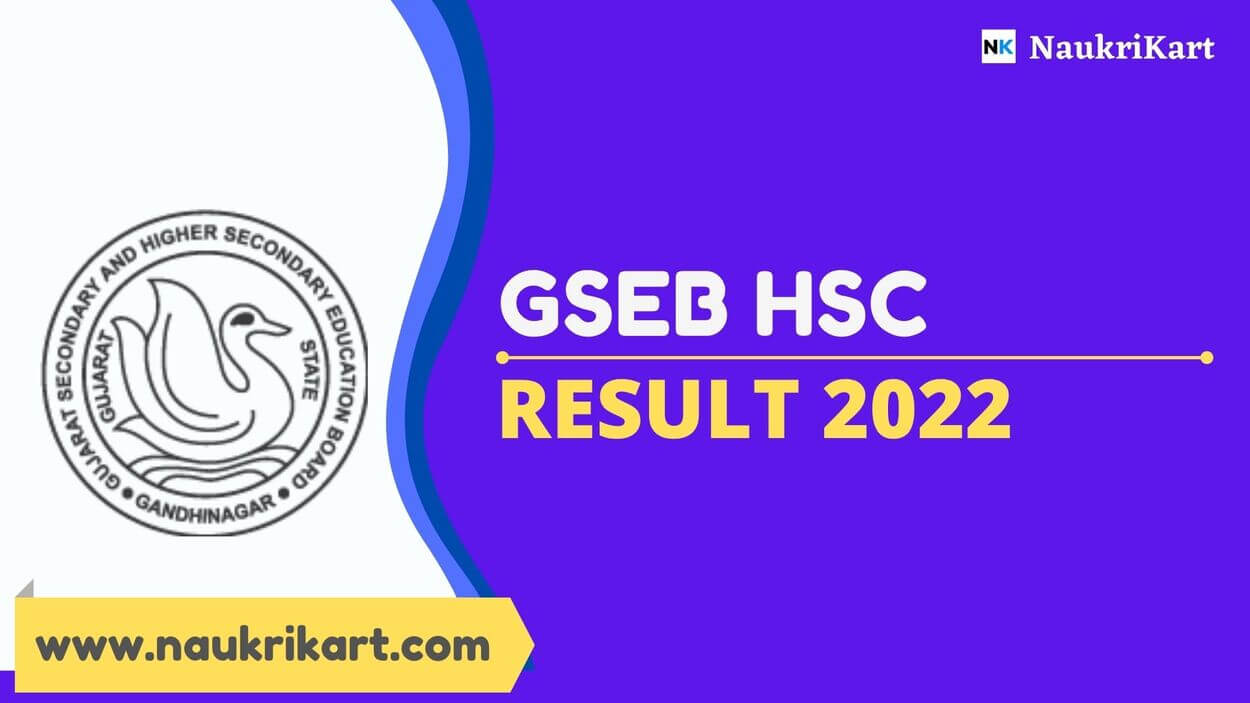 GSEB HSC Result 2022