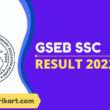 GSEB SSC Result 2022