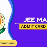JEE Main Admit Card 2022