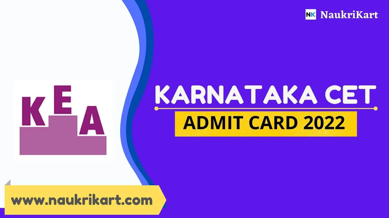 KCET Admit Card 2022