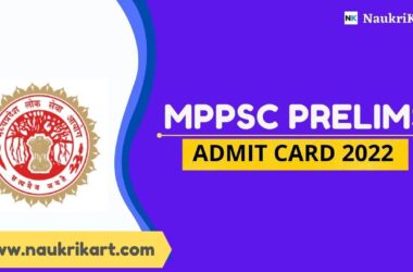 MPPSC Prelims Admit Card 2022