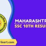 Maharashtra SSC 10th Result 2022