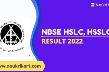 NBSE HSLC, HSSLC Result 2022