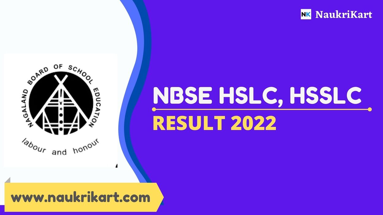 NBSE HSLC, HSSLC Result 2022