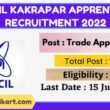 NPCIL Kakrapar Apprentice Recruitment 2022