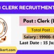 PSSSB Clerk Recruitment 2022