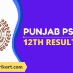 Punjab PSEB 12th Result 2022