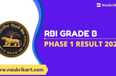 RBI Grade B Result 2022