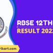 RBSE 12th Result 2022