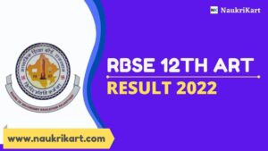 RBSE 12th Result 2022