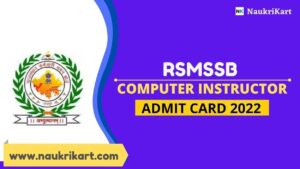 RSMSSB Computer Instructor Admit Card 2022