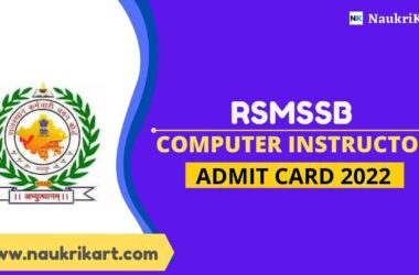 RSMSSB Computer Instructor Admit Card 2022