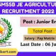 RSMSSB JE Agriculture Recruitment 2022