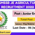 RSMSSB JE Agriculture Recruitment 2022