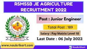 RSMSSB JE Agriculture Recruitment 2022