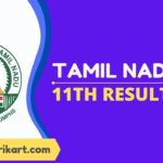 TN 11th Result 2022