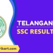 TS SSC Result 2022 1