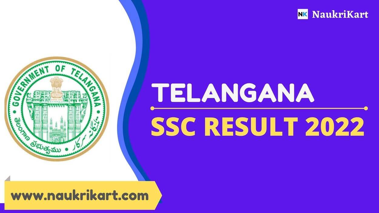 TS SSC Result 2022