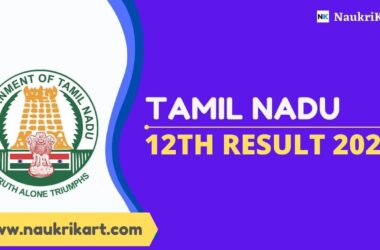 Tamil Nadu 12th Result 2022