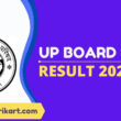 UP Board 12th Result 2022