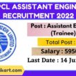 UPPCL AE Civil Recruitment 2022
