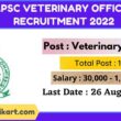 APSC Veterinary Officer Recruitment 2022