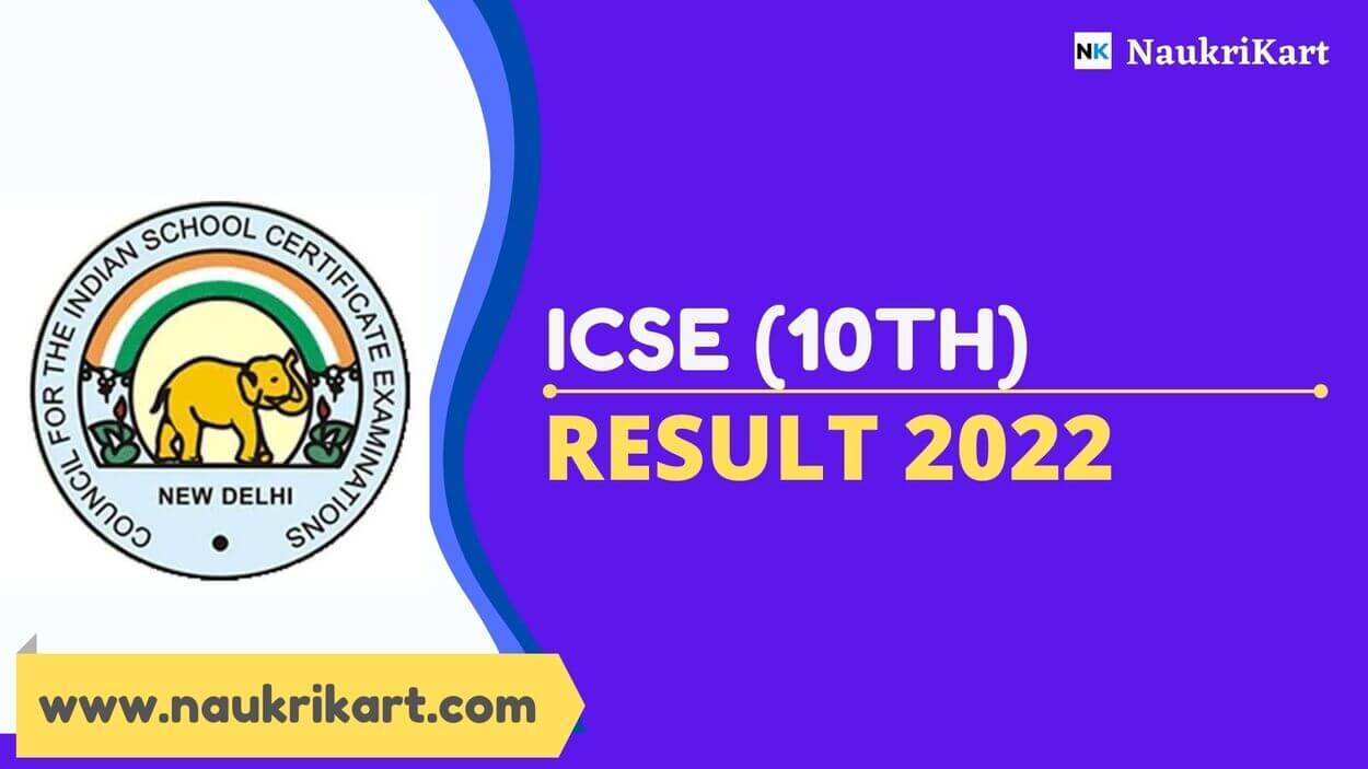 ICSE 10th Result 2022