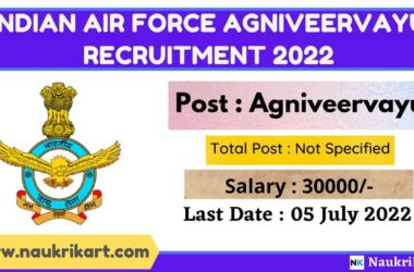 Indian Air Force Agniveervayu Recruitment 2022