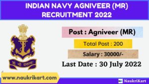 Indian Navy Agniveer (MR) Recruitment 2022