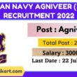 Indian Navy Agniveer SSR Recruitment 2022