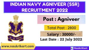 Indian Navy Agniveer SSR Recruitment 2022