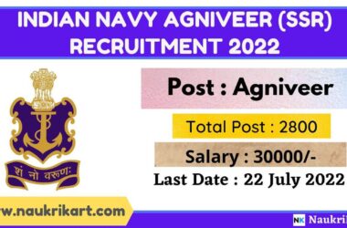 Indian Navy Agniveer SSR Recruitment 2022