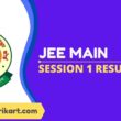 JEE Main Session 1 Result 2022